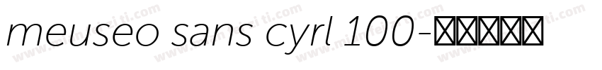 meuseo sans cyrl 100字体转换